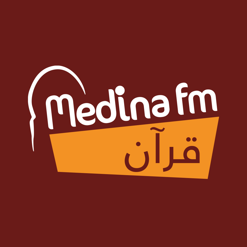 مدينة القرآن